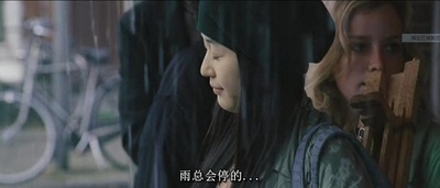 雏菊剧照的剧照