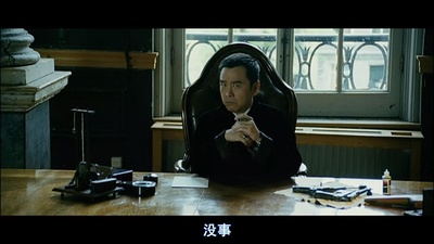 雏菊剧照的剧照