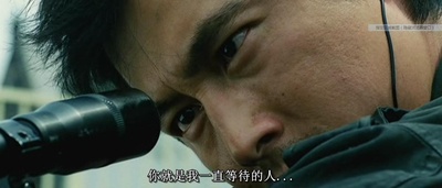 雏菊剧照的剧照