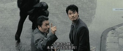 雏菊剧照的剧照