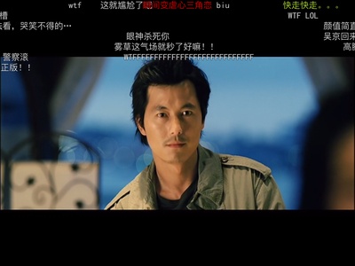 雏菊剧照的剧照