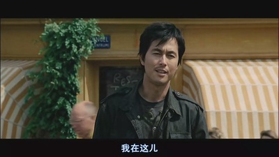 雏菊剧照的剧照