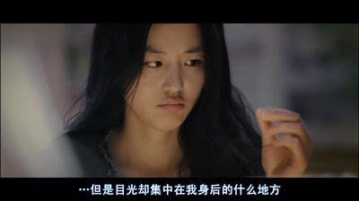 雏菊剧照的剧照