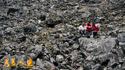 秀美人生剧照的剧照