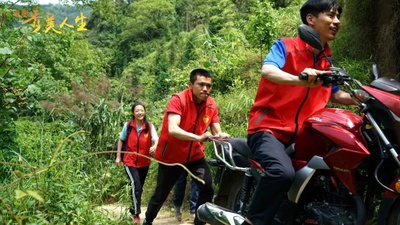 秀美人生剧照的剧照