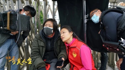 秀美人生剧照的剧照