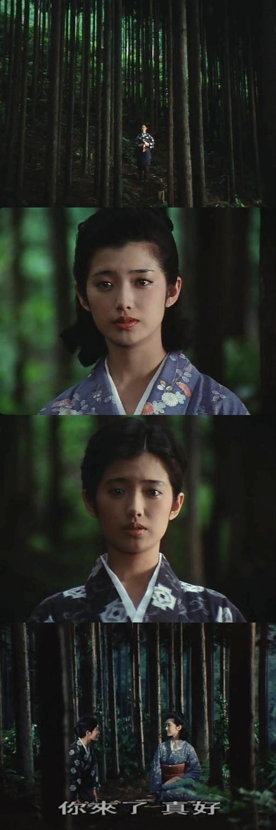 古都剧照的剧照