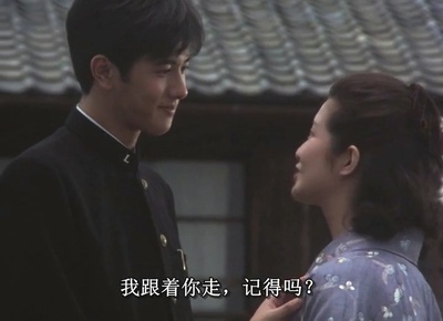 古都剧照的剧照