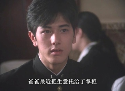 古都剧照的剧照