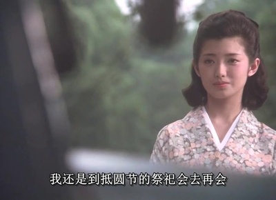 古都剧照的剧照