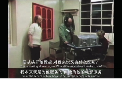 我曾侍候过库布里克剧照的剧照