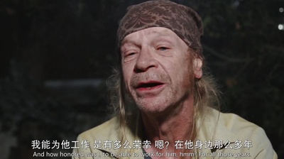 我曾侍候过库布里克剧照的剧照