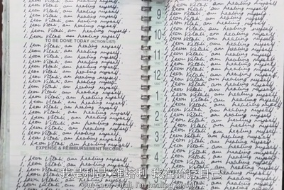 我曾侍候过库布里克剧照的剧照