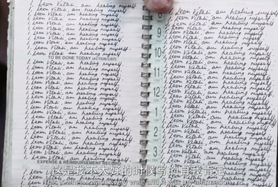 我曾侍候过库布里克剧照的剧照