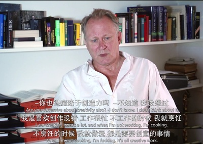 我曾侍候过库布里克剧照的剧照