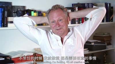 我曾侍候过库布里克剧照的剧照