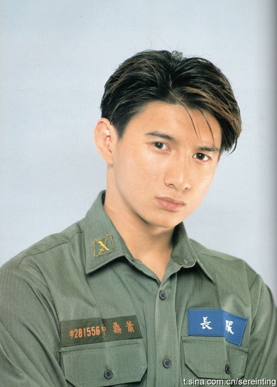 四个不平凡的少年剧照的剧照