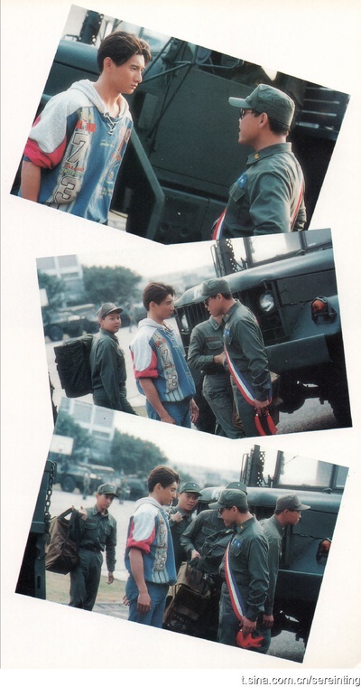 四个不平凡的少年剧照的剧照