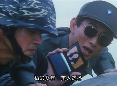 四个不平凡的少年剧照的剧照