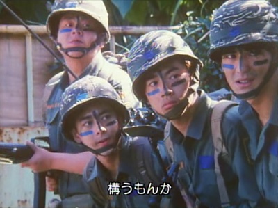 四个不平凡的少年剧照的剧照