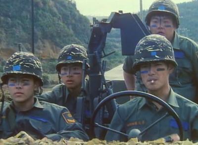 四个不平凡的少年剧照的剧照