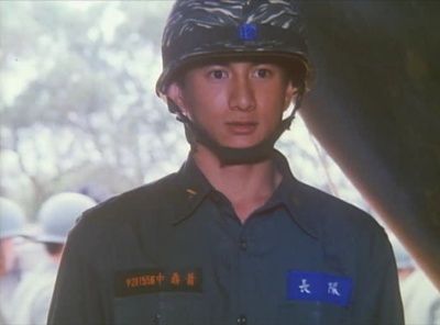 四个不平凡的少年剧照的剧照