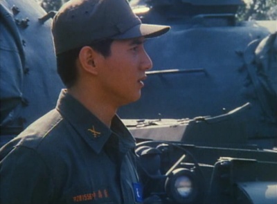 四个不平凡的少年剧照的剧照