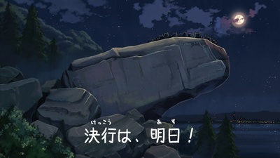 猫的集会剧照的剧照