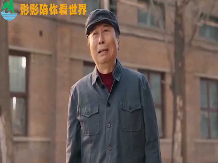 你好，李焕英剧照的剧照