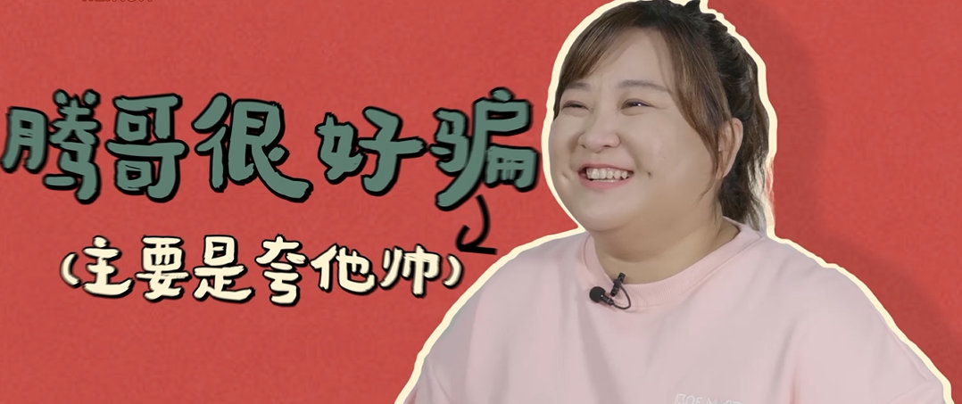 你好，李焕英剧照的剧照