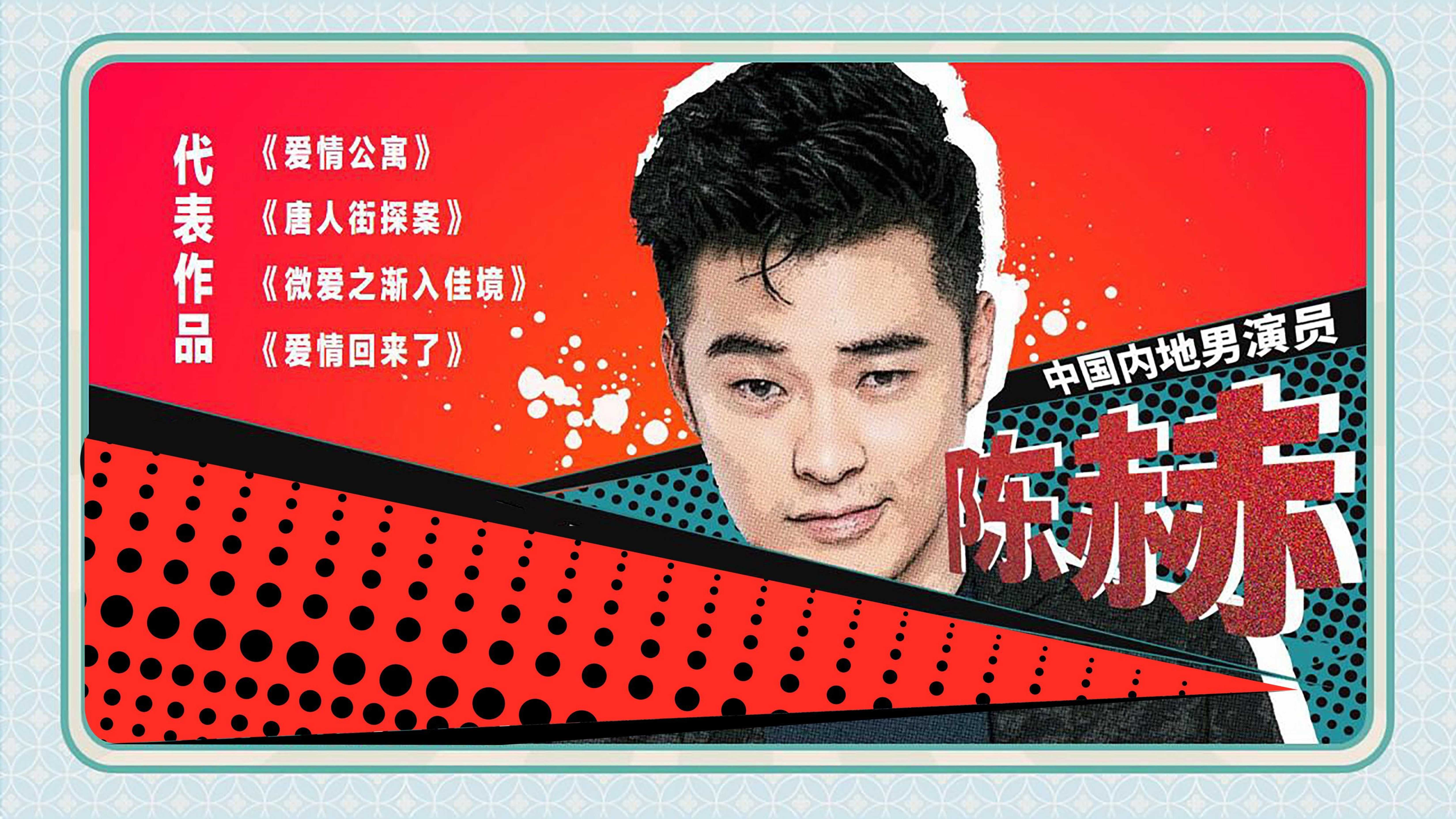 你好，李焕英剧照的剧照