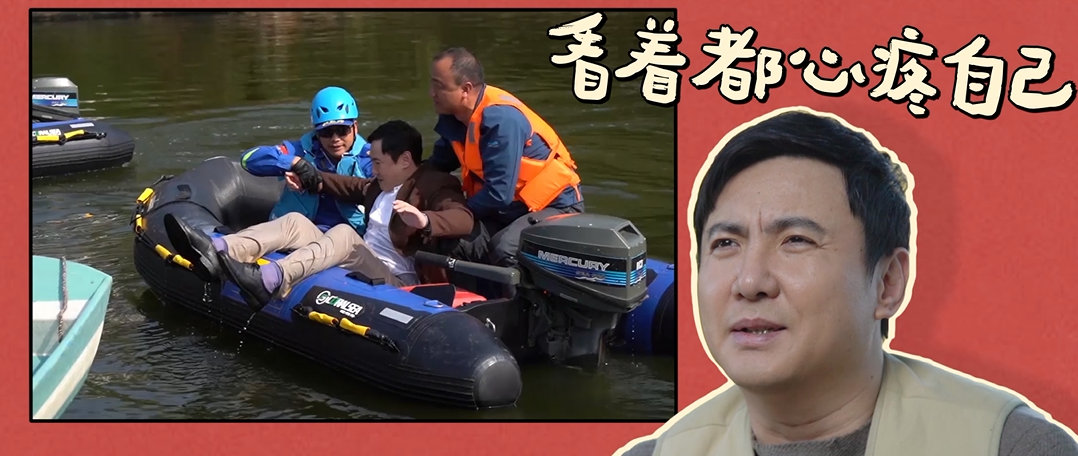 你好，李焕英剧照的剧照