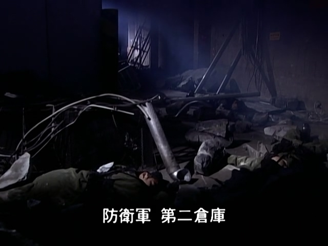 赛文奥特曼 EVOLUTION EPISODE：4 纯真剧照的剧照