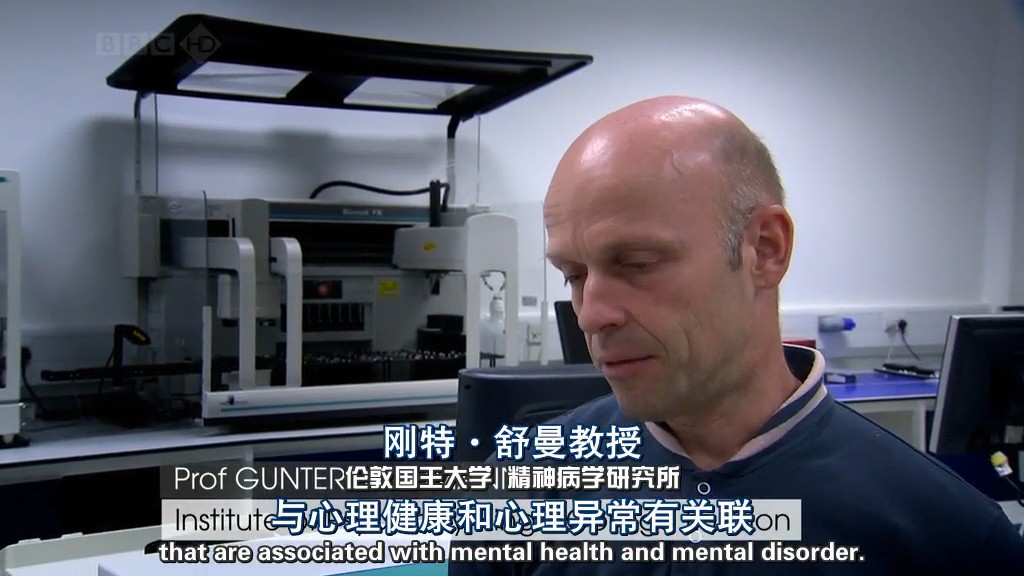 酒精的诱惑剧照的剧照