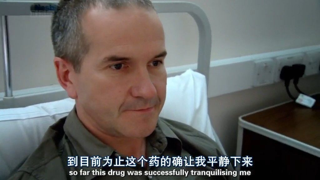 酒精的诱惑剧照的剧照