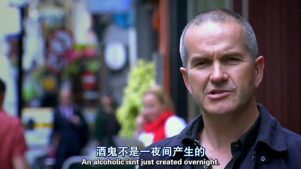 酒精的诱惑剧照的剧照