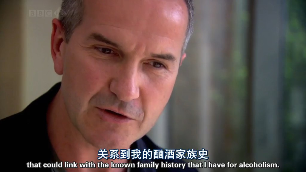 酒精的诱惑剧照的剧照