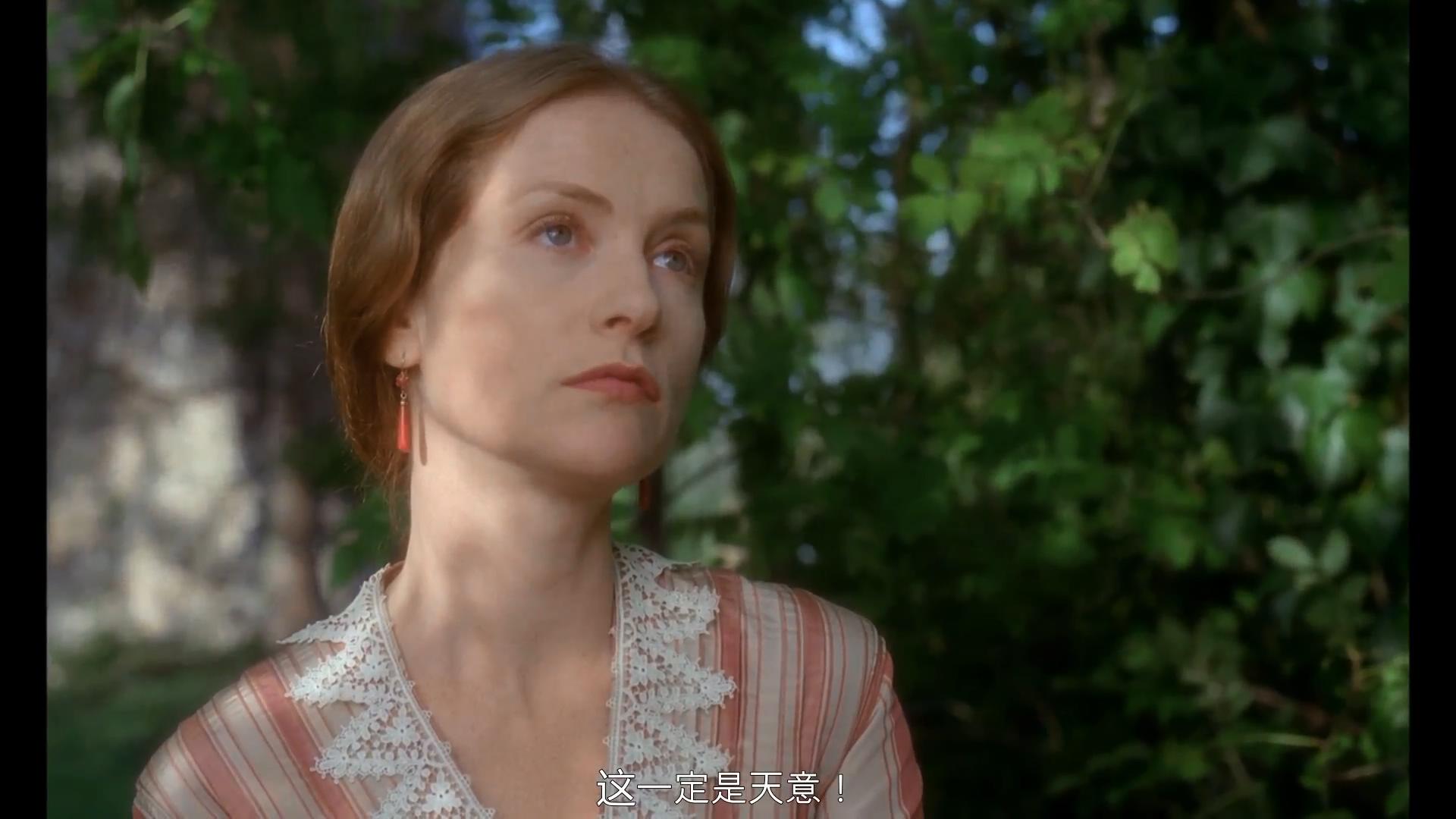 包法利夫人剧照的剧照