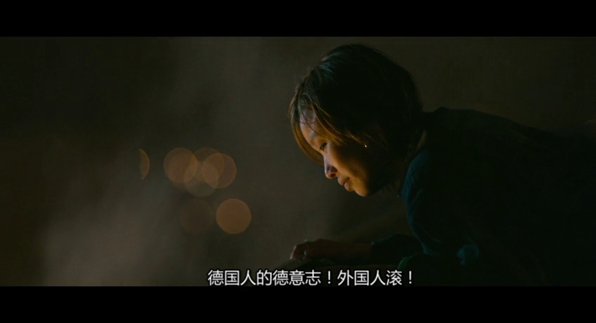 我们年轻，我们强大剧照的剧照