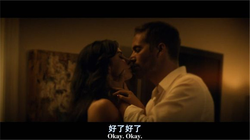 生死倒数剧照的剧照