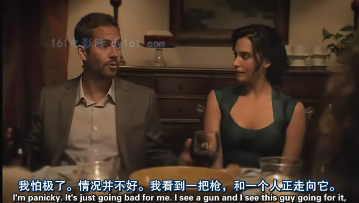 生死倒数剧照的剧照