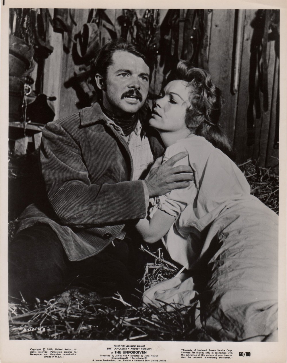 恩怨情天剧照的剧照