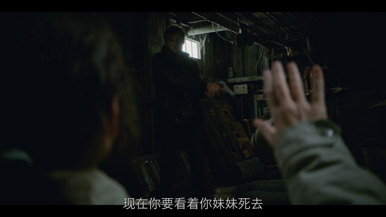 未定名不可饶恕改编新片剧照的剧照