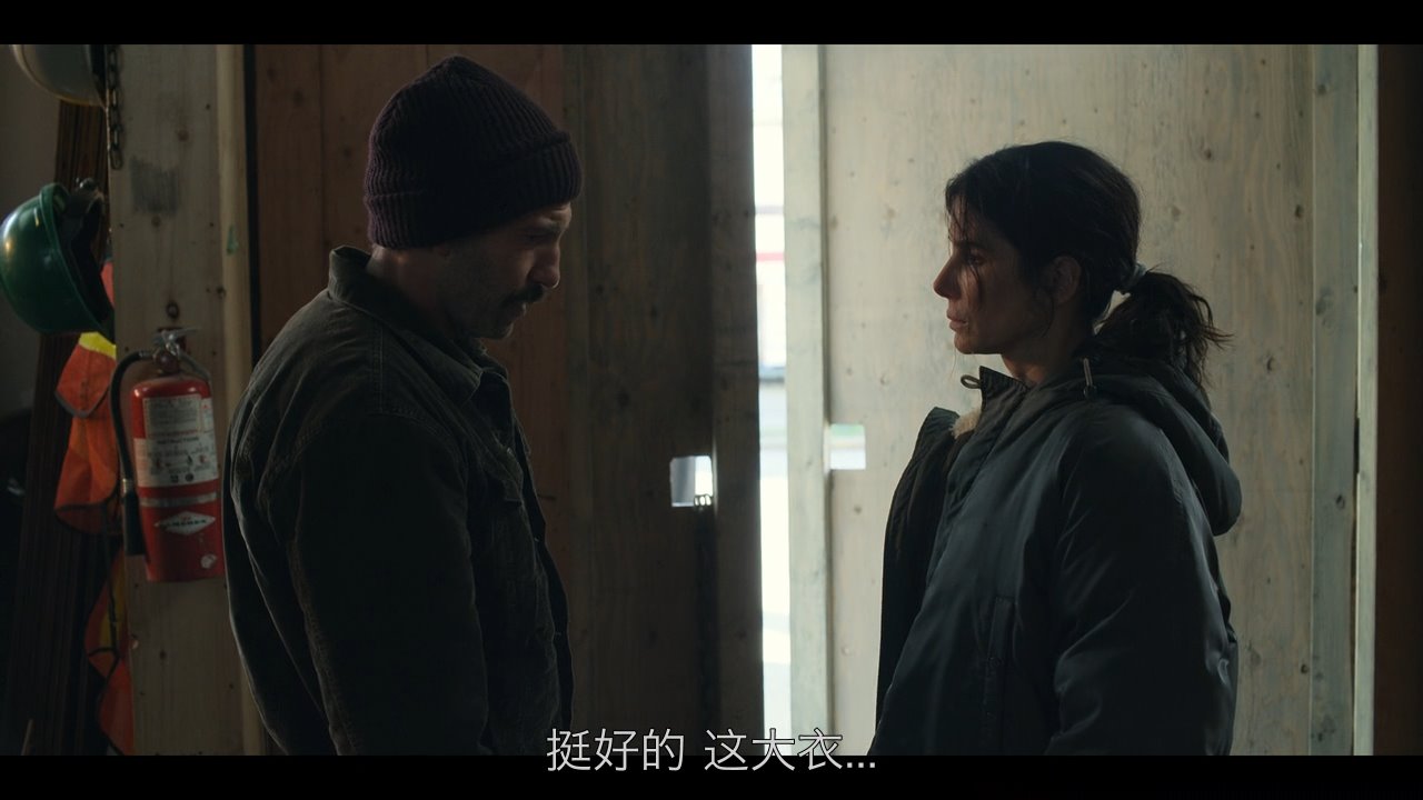 未定名不可饶恕改编新片剧照的剧照