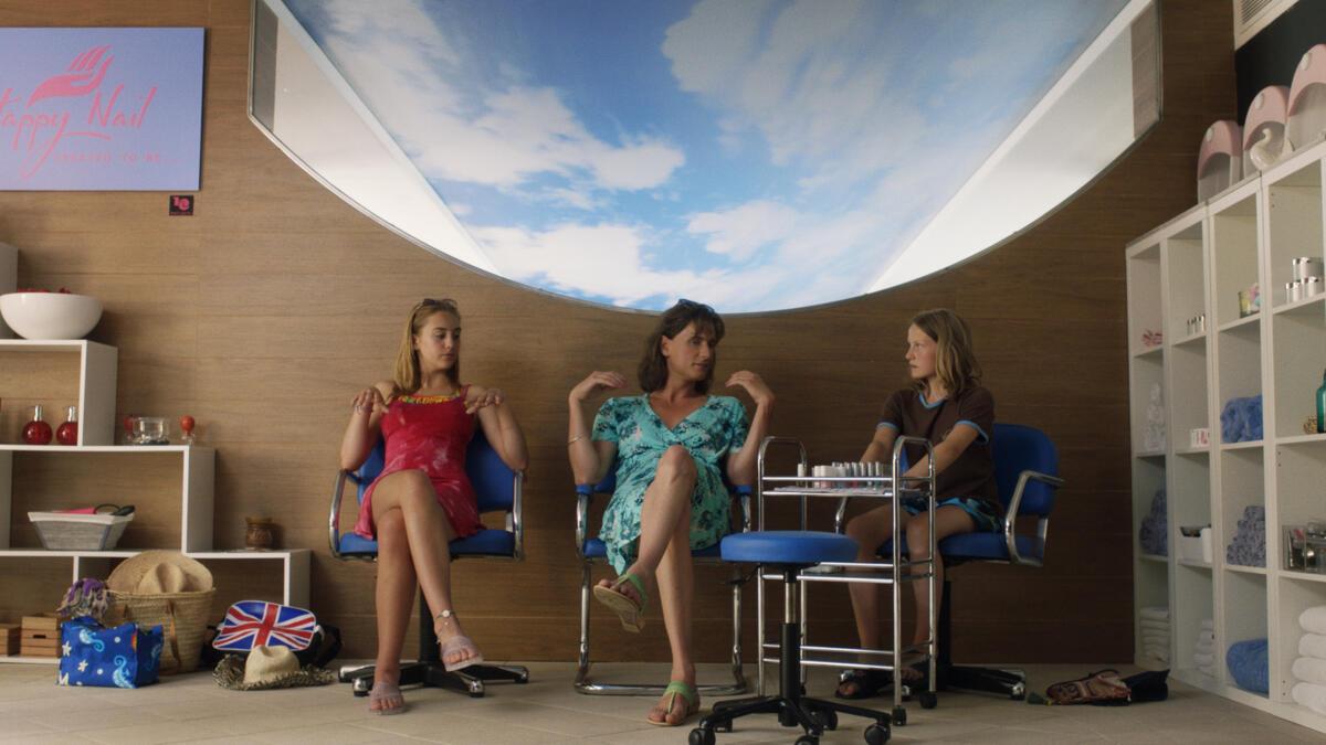 完美普通家庭剧照的剧照