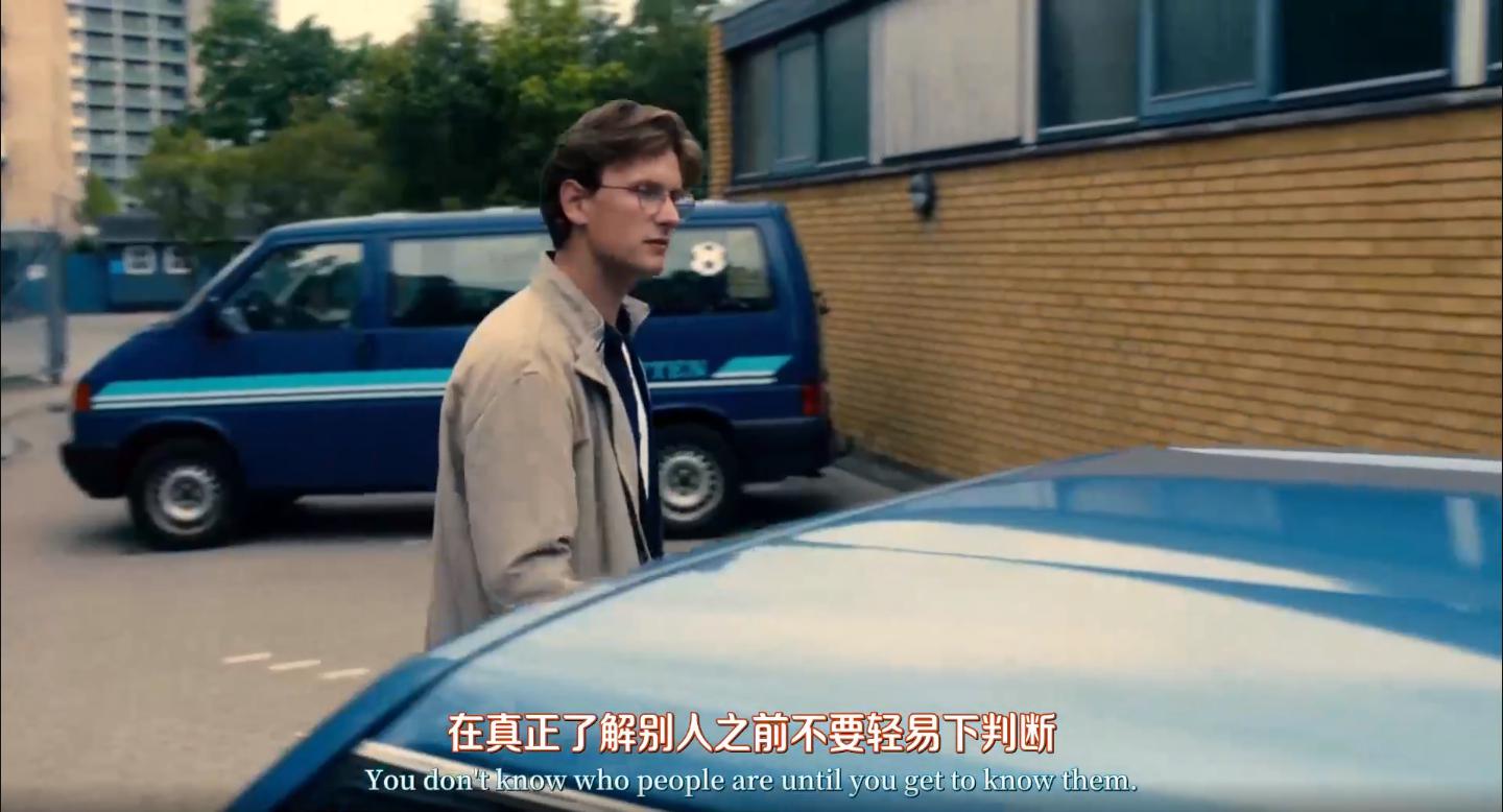 完美普通家庭剧照的剧照