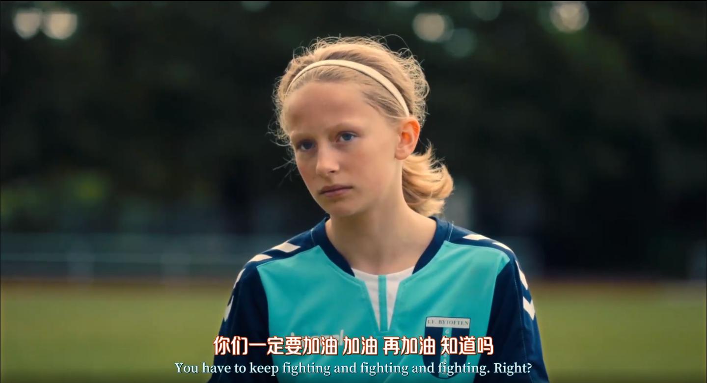 完美普通家庭剧照的剧照