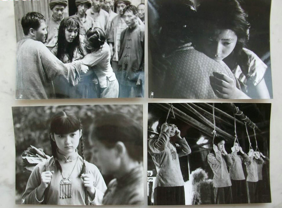 出嫁女剧照的剧照