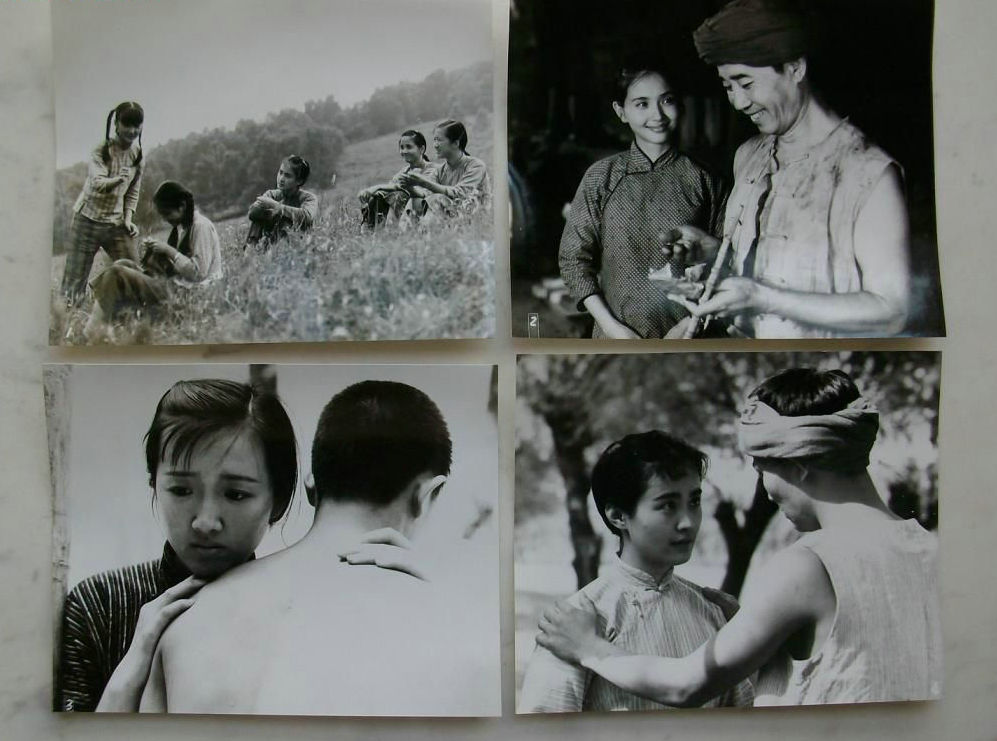 出嫁女剧照的剧照