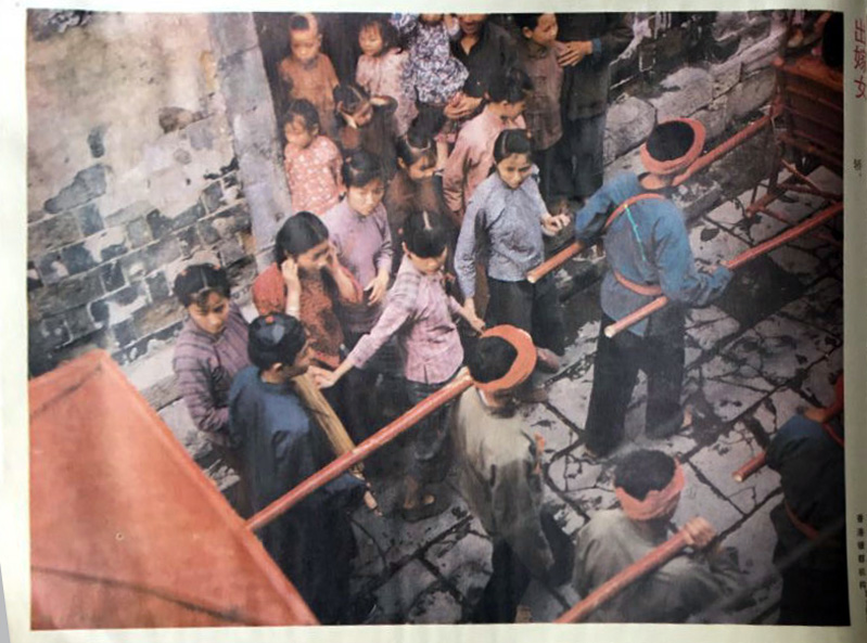 出嫁女剧照的剧照